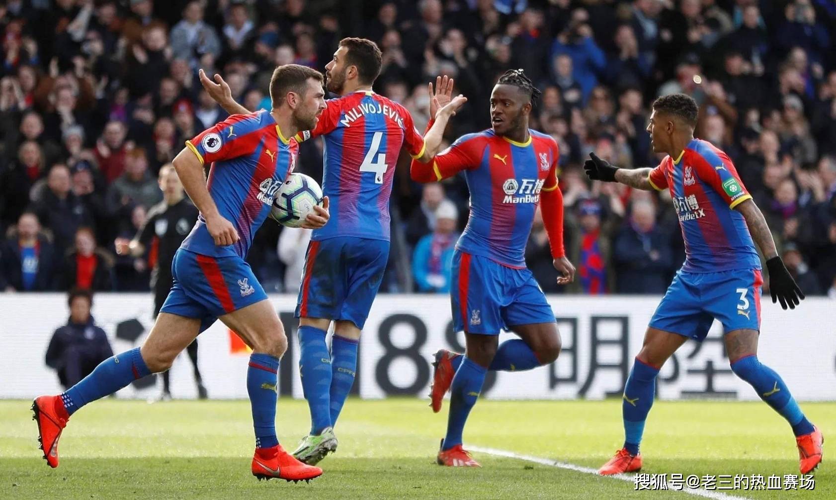 开马德里竞 开马德里竞